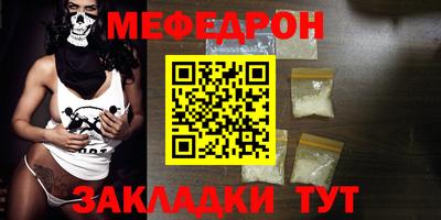 MDMA Premium VHQ Краснокаменск