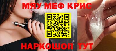 MDMA Premium VHQ Краснокаменск