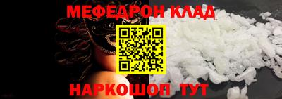 ALPHA PVP Краснодар