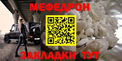 ALPHA PVP Краснодар