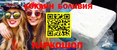 ALPHA PVP Краснодар