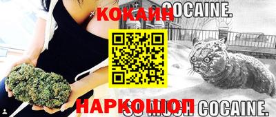 ALPHA PVP Краснодар