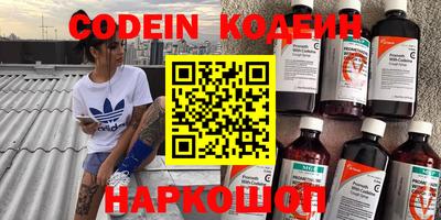 MDMA Premium VHQ Краснокаменск
