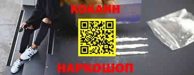 прущие грибы Краснознаменск