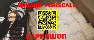 прущие грибы Краснознаменск