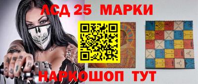 ALPHA PVP Краснодар