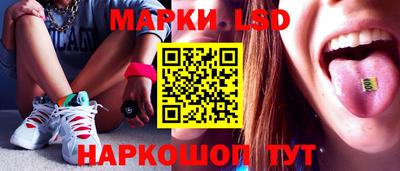 MDMA Premium VHQ Краснокаменск