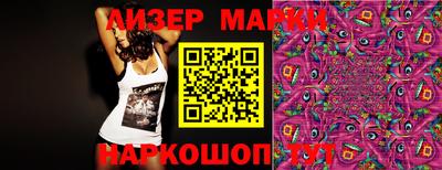 MDMA Premium VHQ Краснокаменск