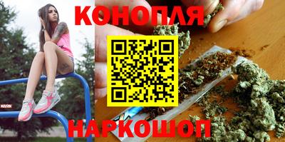 ALPHA PVP Краснодар