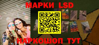 ALPHA PVP Краснодар