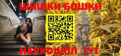 MDMA Premium VHQ Краснокаменск