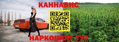 ALPHA PVP Краснодар