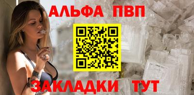 MDMA Premium VHQ Краснокаменск