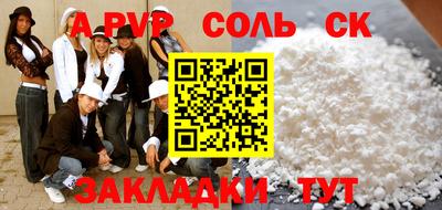 MDMA Premium VHQ Краснокаменск