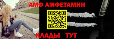 MDMA Premium VHQ Краснокаменск