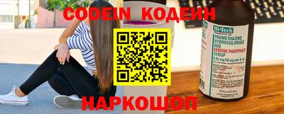 прущие грибы Краснознаменск