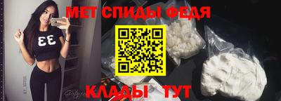 прущие грибы Краснознаменск