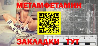 MDMA Premium VHQ Краснокаменск