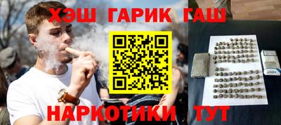 прущие грибы Краснознаменск
