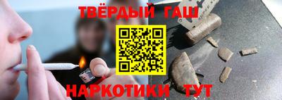 прущие грибы Краснознаменск