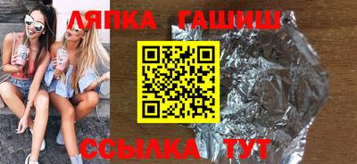 прущие грибы Краснознаменск