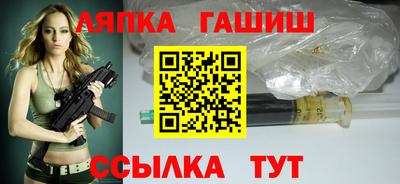 прущие грибы Краснознаменск