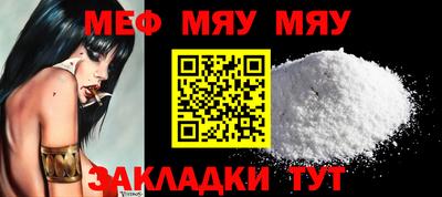 MDMA Premium VHQ Краснокаменск